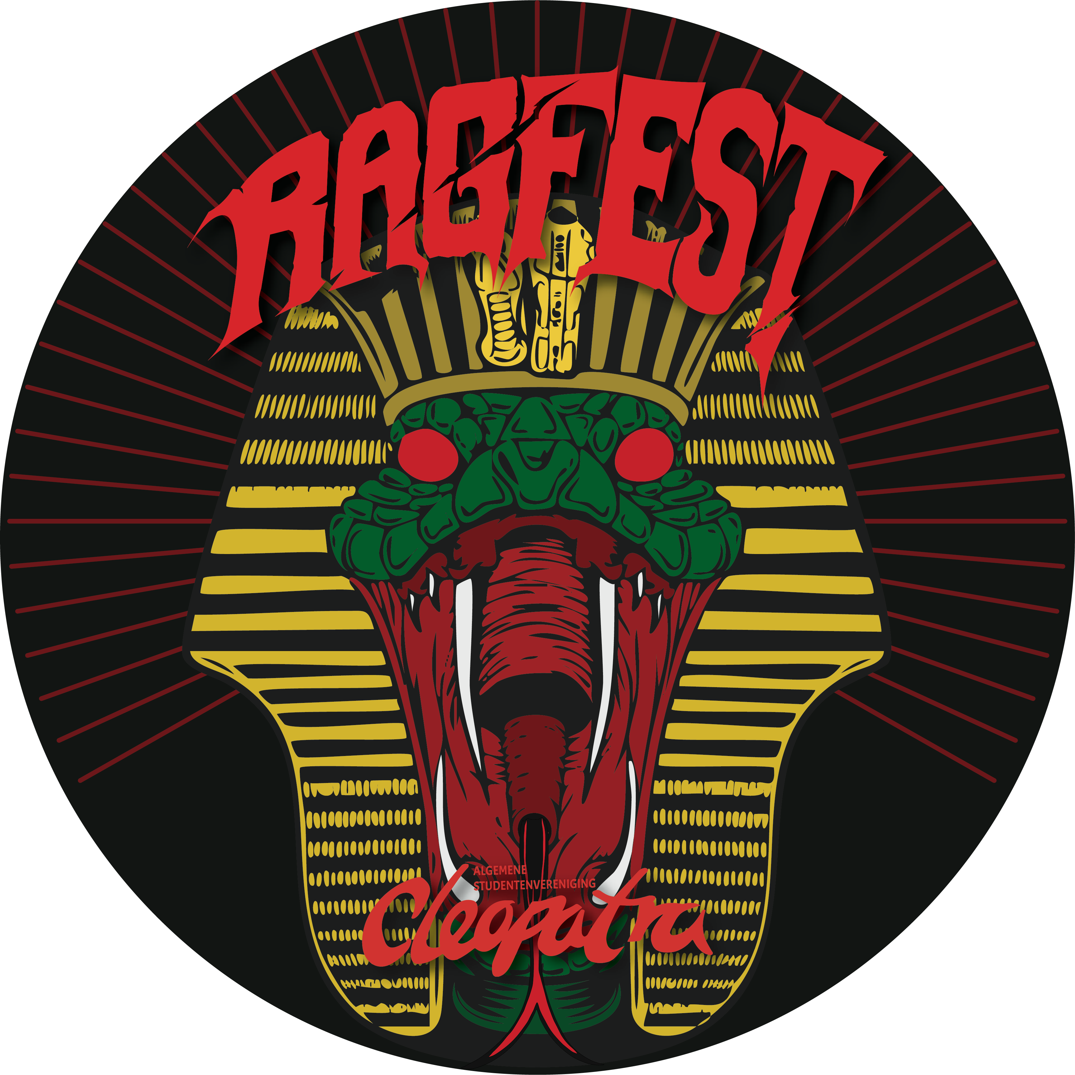 Application logo